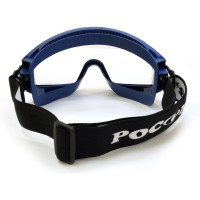 Защитные закрытые очки РОСОМЗ ЗН11 PANORAMA StrongGlassтм PC 21137 с непрямой вентиляцией