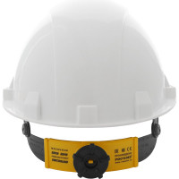 Защитная каска РОСОМЗ СОМЗ-55 FavoriT Trek RAPID, белая 75617