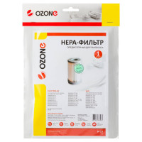 Фильтр НЕРА для пылесосов ELECTROLUX; AEG OZONE H-13