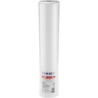 Картридж полипропиленовый ПФМ-Г 10/5 20BB для механической очистки воды Гейзер 28243