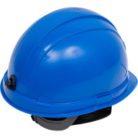 Защитная шахтерская каска РОСОМЗ СОМЗ-55 Hammer, синяя 77518
