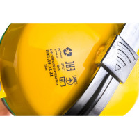 Противошумные наушники РОСОМЗ СОМЗ-3 ПУМА 60300