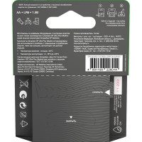 Батарейки GP АА пальчиковые алкалиновые Ultra Plus Alkaline, набор 4 шт (15AUPA21-BC4) 15497446