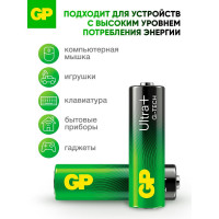 Батарейки GP АА пальчиковые алкалиновые Ultra Plus Alkaline, набор 4 шт (15AUPA21-BC4) 15497446