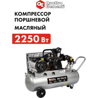 Масляный поршневой компрессор QUATTRO ELEMENTI BW 500-60 770-292