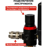 Масляный поршневой компрессор QUATTRO ELEMENTI BW 500-60 770-292