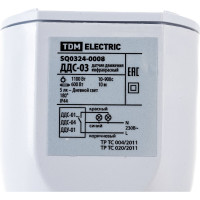 Настенный датчик движения TDM ELECTRIC ДДС-03 SQ0324-0008