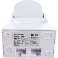 Настенный датчик движения TDM ELECTRIC ДДС-05 SQ0324-0024