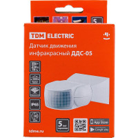 Настенный датчик движения TDM ELECTRIC ДДС-05 SQ0324-0024