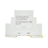 Реле контроля уровня, без датчиков TDM ELECTRIC РКУ-03-1 SQ1507-0004