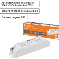 Электронный пускорегулирующий аппарат | дроссель TDM ELECTRIC EB-T8-118-EA2 SQ0339-0001