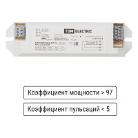 Электронный пускорегулирующий аппарат | дроссель TDM ELECTRIC EB-T8-118-EA2 SQ0339-0001