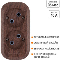 Колодка для удлинителя TDM ELECTRIC на 2 гнезда 2П, без заземления, 10А 250В "Эко" (бук) SQ1806-0059