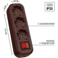Колодка для удлинителя TDM ELECTRIC на 3 гнезда 2П, с заземлением, с выключателем 16А 250В "Эко" (бук) SQ1806-0063