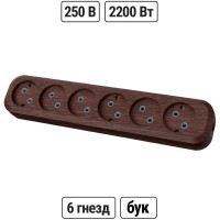 Колодка для удлинителя TDM ELECTRIC на 6 гнезд 2П, без заземления, 10А 250В "Эко" (бук) SQ1806-0070