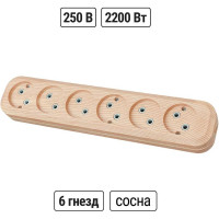 Колодка для удлинителя TDM ELECTRIC на 6 гнезд 2П, без заземления, 10А 250В "Эко" (сосна) SQ1806-0056
