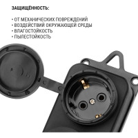 Розетка TDM ELECTRIC двухместная с заглушками каучук 2Р+РЕ 16А 250В IP44 SQ0612-0010