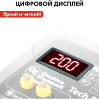 Пуско-зарядное устройство QUATTRO ELEMENTI Tech Boost 220 771-435