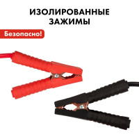 Пуско-зарядное устройство QUATTRO ELEMENTI Tech Boost 220 771-435