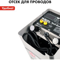 Пуско-зарядное устройство QUATTRO ELEMENTI Tech Boost 220 771-435