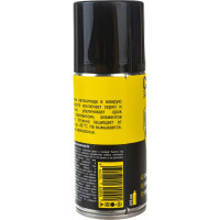 Велосмазка подвижных деталей Nanoprotech 210 мл NPVS0010