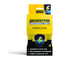 Диэлектрик для защиты электрооборудования от влаги Nanoprotech 210 мл NPSI0003_N