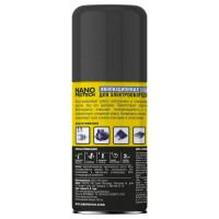 Диэлектрик для защиты электрооборудования от влаги Nanoprotech 210 мл NPSI0003_N