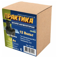 Аккумулятор (12 В; 2.0 А*ч; NiCd) для инструментов HITACHI коробка ПРАКТИКА 032-157