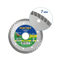 Диск алмазный турбо (115х22.2 мм) ПРАКТИКА 036-346