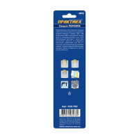 Сверло перовое по дереву (20х152 мм) ПРАКТИКА 032-782