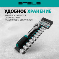 Набор торцевых головок STELS 3/8 11 предметов 14126