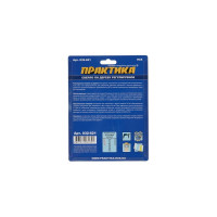 Сверло по дереву регулируемое балеринка (30-120 мм) ПРАКТИКА 032-621