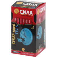 Супер-клей СИЛА SGBL1-3 гель 3 гр, BL-1 C0039396