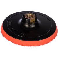 Тарелка опорная (125 мм; М14; VELCRO) для УШМ ПРАКТИКА 038-531