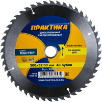 Диск пильный по дереву (300х32/30 мм; Z48) ПРАКТИКА 030-535