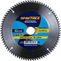 Диск пильный по ламинату (250х32/30 мм; Z80) ПРАКТИКА 032-270