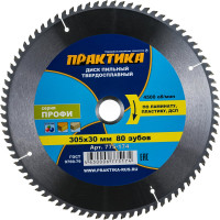 Диск пильный по ламинату (305х30 мм; Z80) ПРАКТИКА 775-174