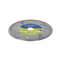 Диск алмазный турбированный Профи (150х22.2 мм) ПРАКТИКА 030-801