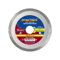 Диск алмазный Эксперт по керамограниту (150х22.2 мм) ПРАКТИКА 774-887