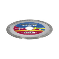 Диск алмазный Эксперт по керамограниту (150х22.2 мм) ПРАКТИКА 774-887