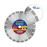 Диск алмазный турбосегментный Эксперт-Бетон (300х25.4 мм; сегмент 10 мм) ПРАКТИКА 030-115