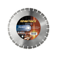 Диск алмазный сегментный Лазер-45 по бетону (400х25.4 мм) ПРАКТИКА 030-092