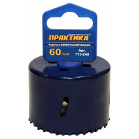 Коронка биметаллическая (60 мм) ПРАКТИКА 773-248