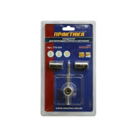 Кондуктор для перпендикулярного сверления (5 предметов) ПРАКТИКА 775-334