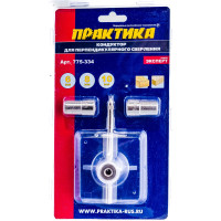 Кондуктор для перпендикулярного сверления (5 предметов) ПРАКТИКА 775-334