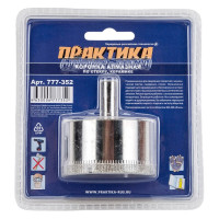 Коронка алмазная по стеклу и керамике (55 мм) ПРАКТИКА 777-352