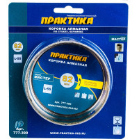 Коронка алмазная по стеклу и керамике (82 мм) ПРАКТИКА 777-390