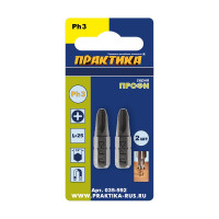 Бита PH-3 Профи (2 шт; 25 мм) ПРАКТИКА 035-592