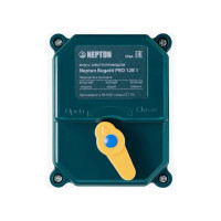 Кран с электроприводом Neptun Bugatti Pro 12B 1