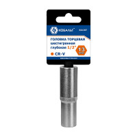Глубокая торцевая головка КОБАЛЬТ 1/2, 13мм, Cr-V 644-047